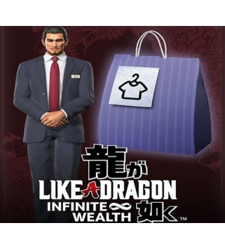 Like a Dragon: Infinite Wealth - Special Outfit: Hello Work Employee Ichiban DLC Steam Key GLOBAL